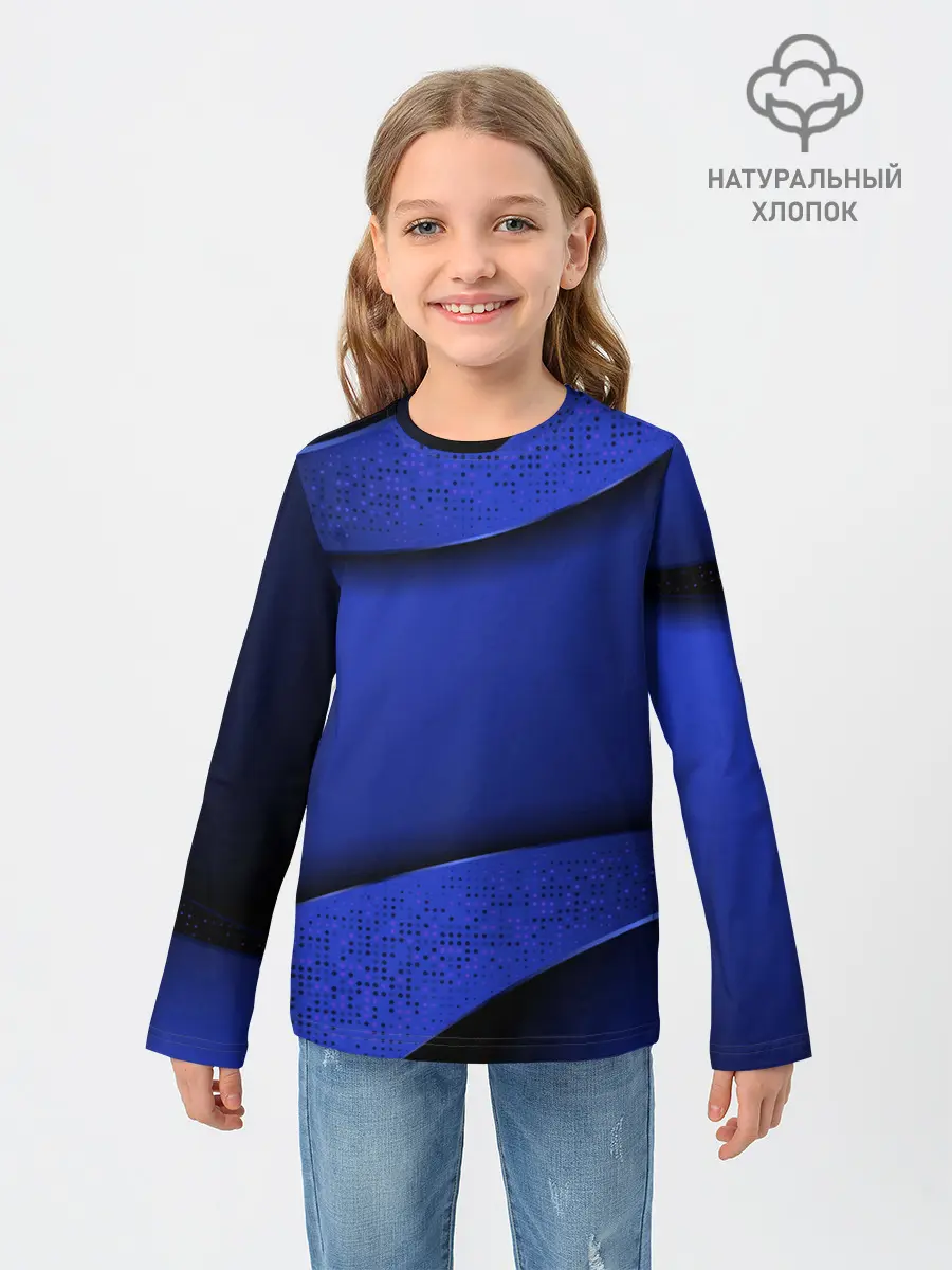 Детский лонгслив / 3D BLUE Вечерний синий цвет
