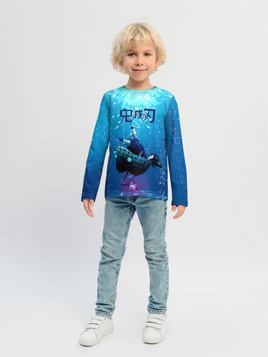 Детский лонгслив / Дыхание Воды - Гию Томиока