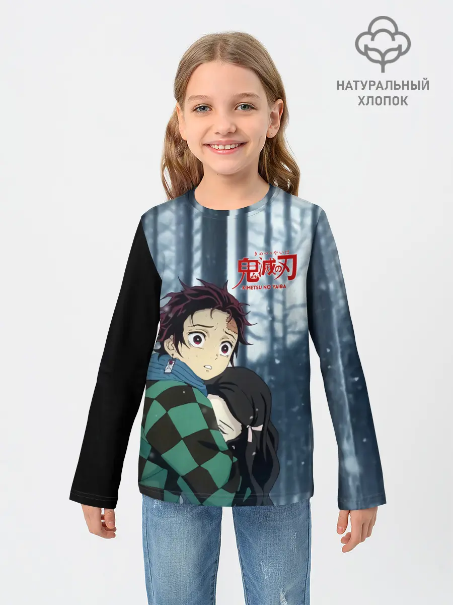 Детский лонгслив / Танджиро и Незуко Камадо в лесу