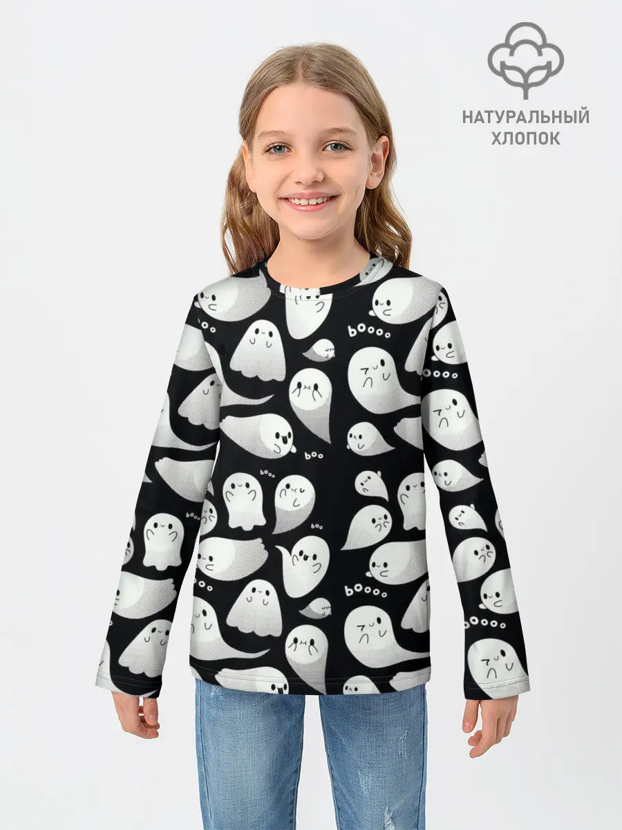Детский лонгслив / Boo | Привидения