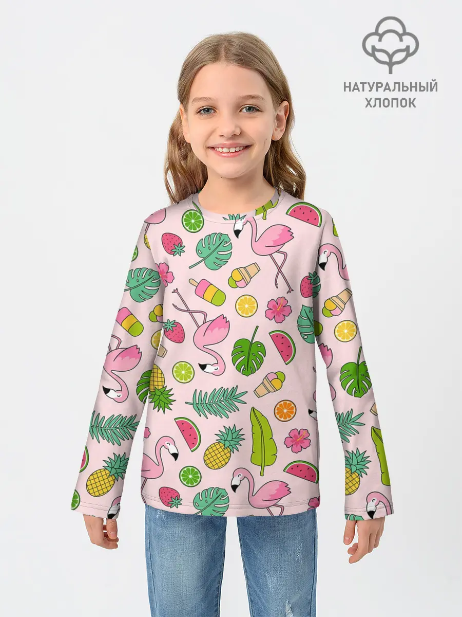Детский лонгслив / Фламинго | Лето
