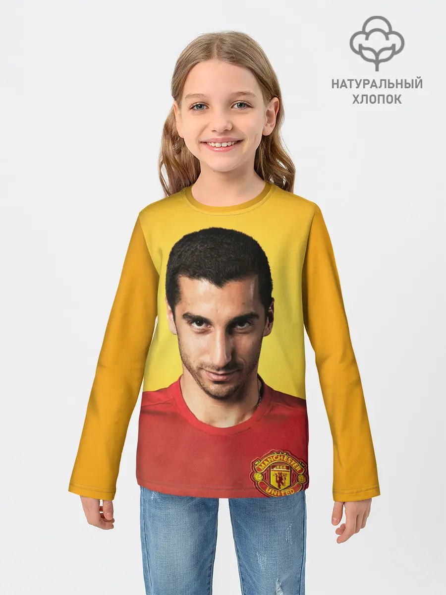 Детский лонгслив / Генрих Мхитарян