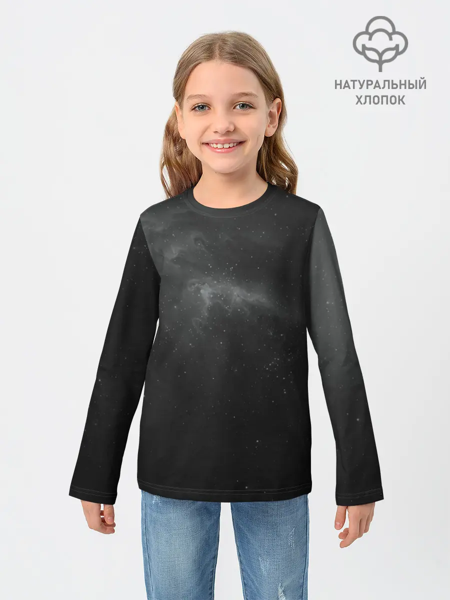 Детский лонгслив / Бескрайний космос