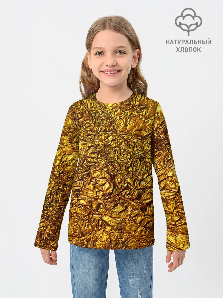 Детский лонгслив / Сусальное золото
