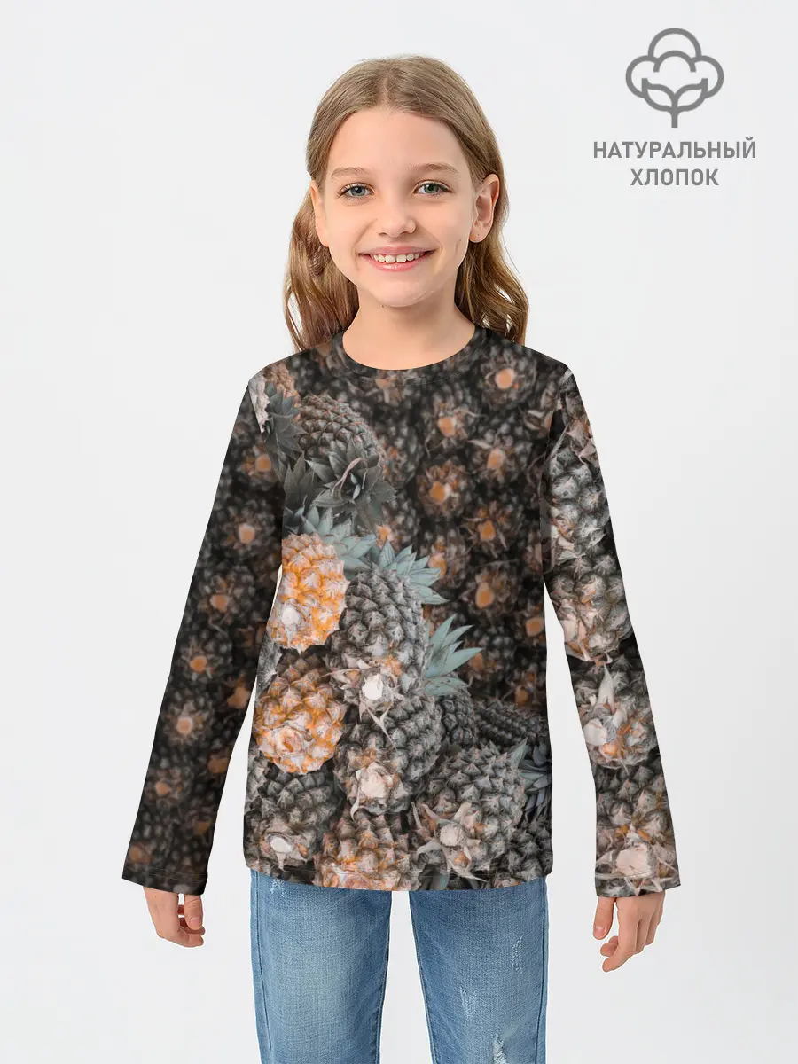 Детский лонгслив / Спелые ананасы