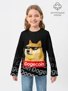 Детский лонгслив / DOGECOIN / DOGE / ДОГИКОИН