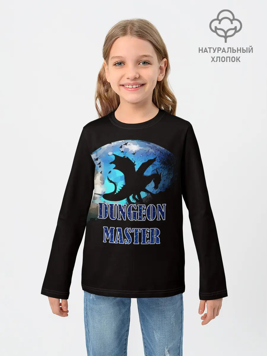 Детский лонгслив / Dungeon Master