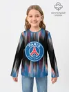 Детский лонгслив / PSG.