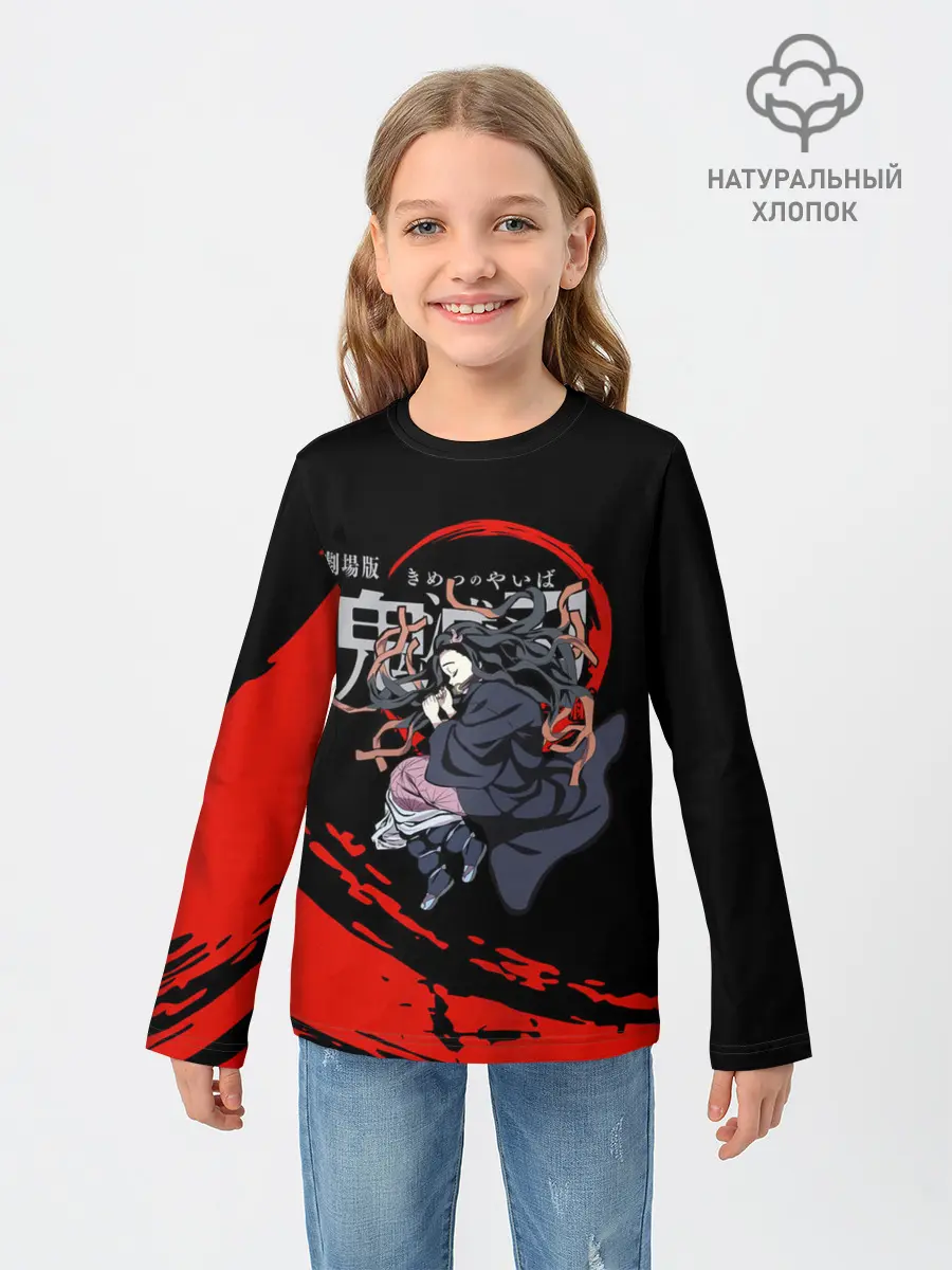 Детский лонгслив / Незуко Камадо Kimetsu no Yaiba
