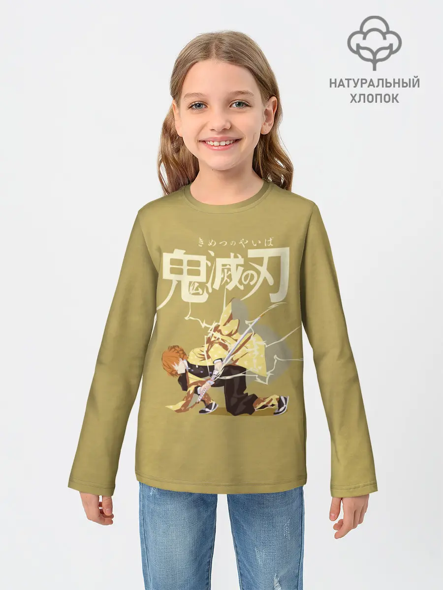 Детский лонгслив / Зеницу Агацума | Kimetsu no Yaiba