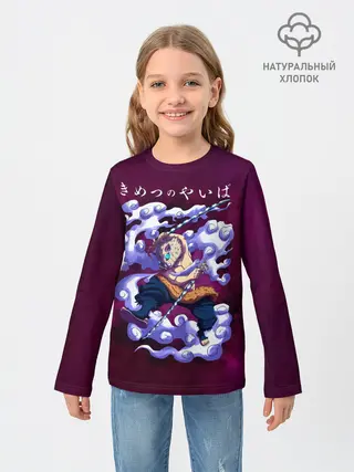 Детский лонгслив / Иноске Хашибира Kimetsu no Yaiba