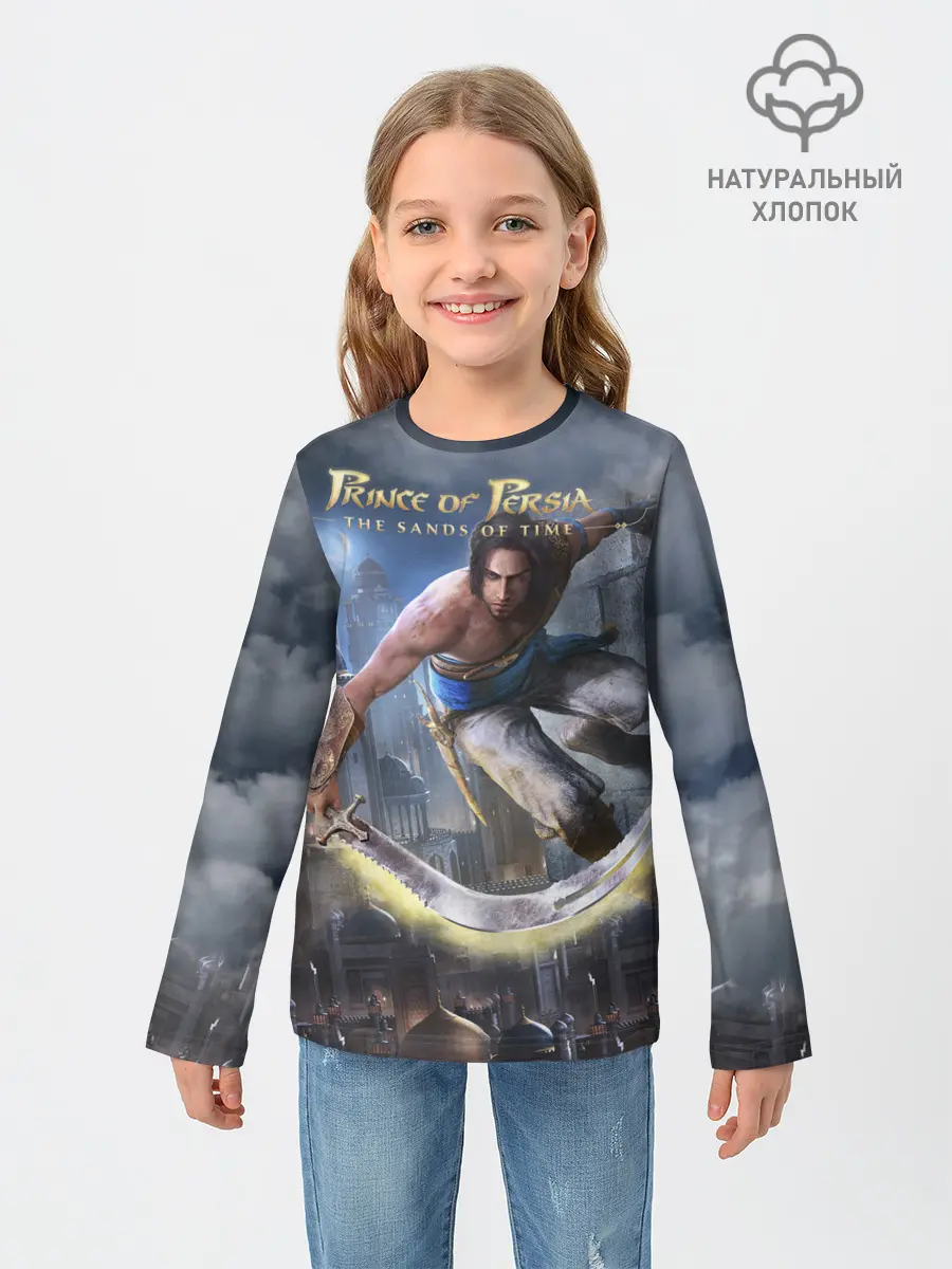 Детский лонгслив / Prince of Persia