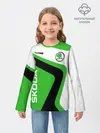 Детский лонгслив / Skoda