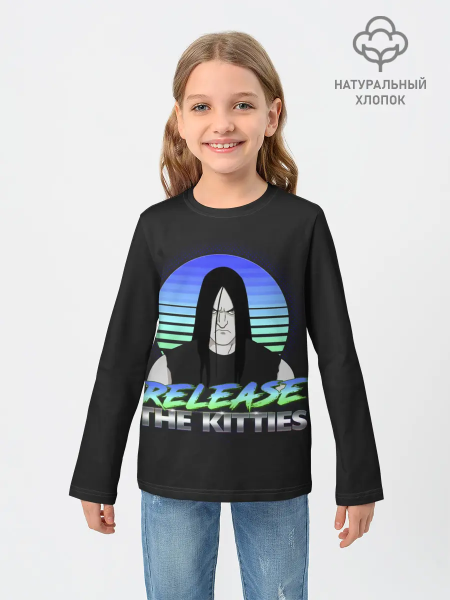 Детский лонгслив / Нэйтан Эксплоужен