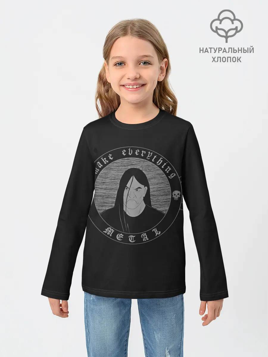 Детский лонгслив / Nathan Explosion