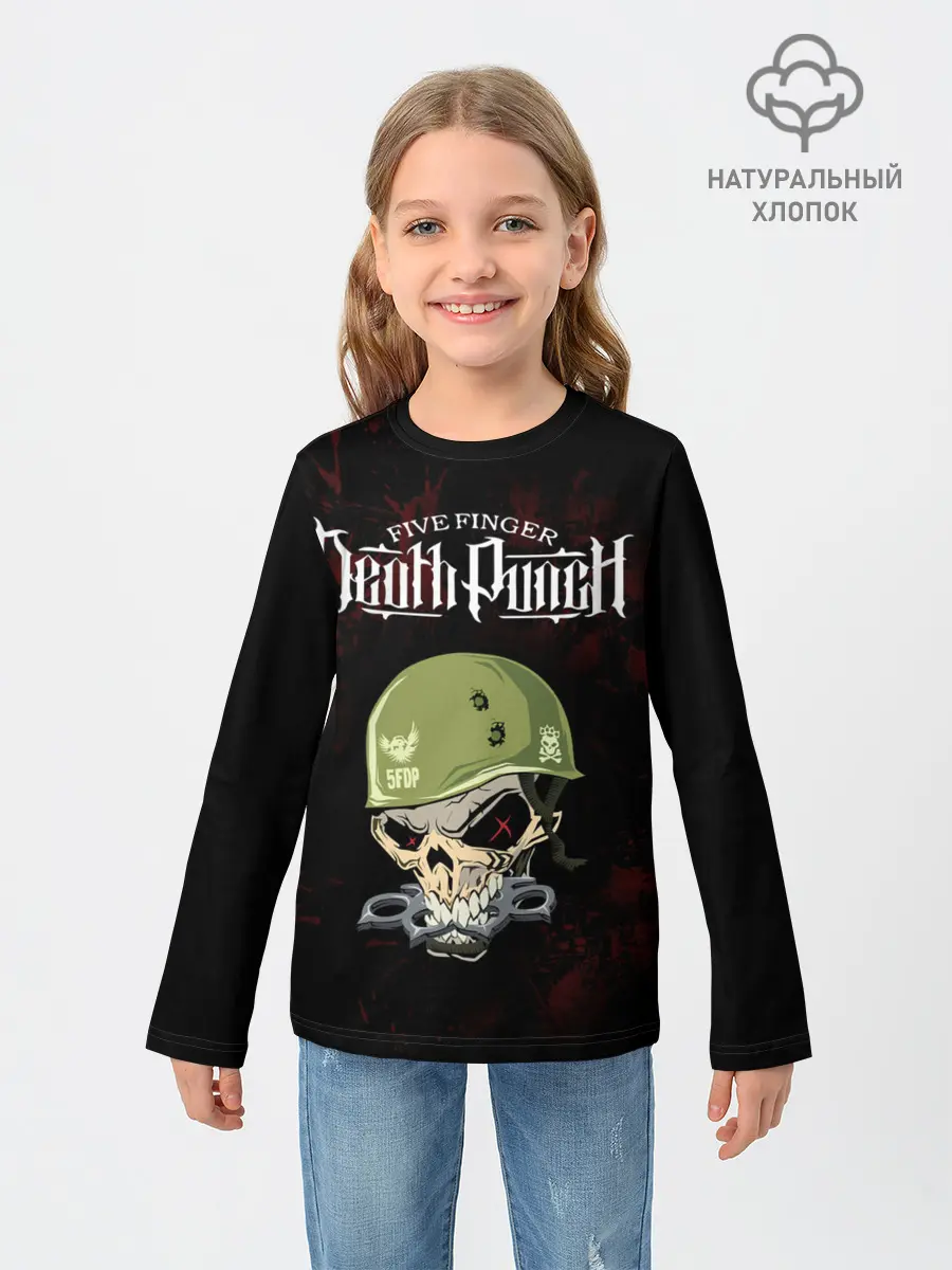 Детский лонгслив / Five Finger Death Punch
