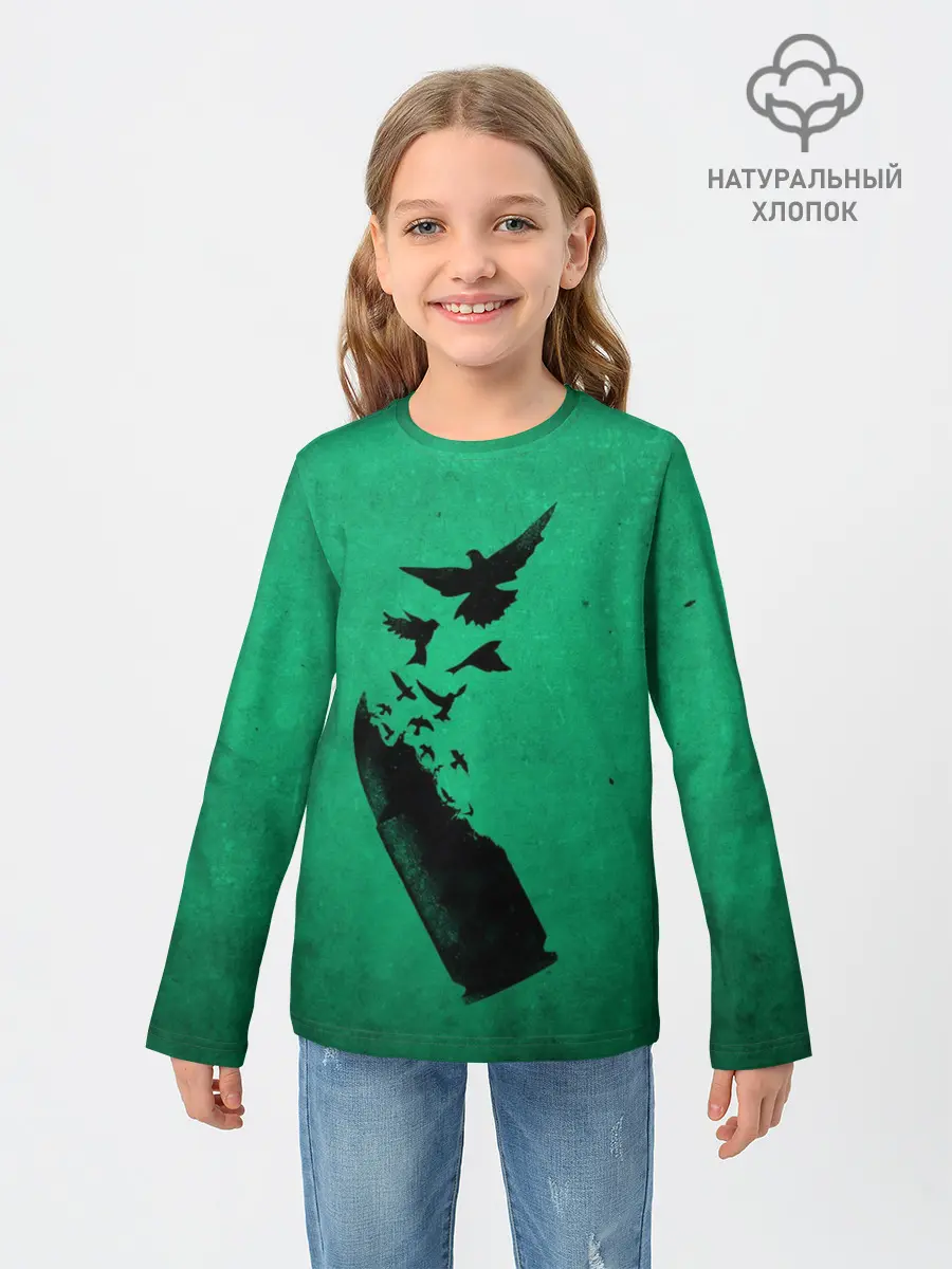 Детский лонгслив / Freedom