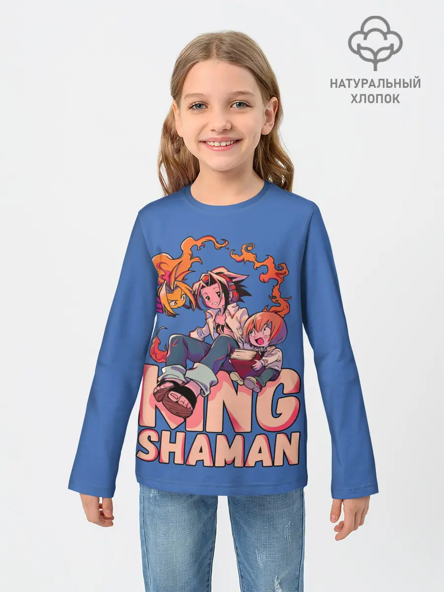 Детский лонгслив / King Shaman