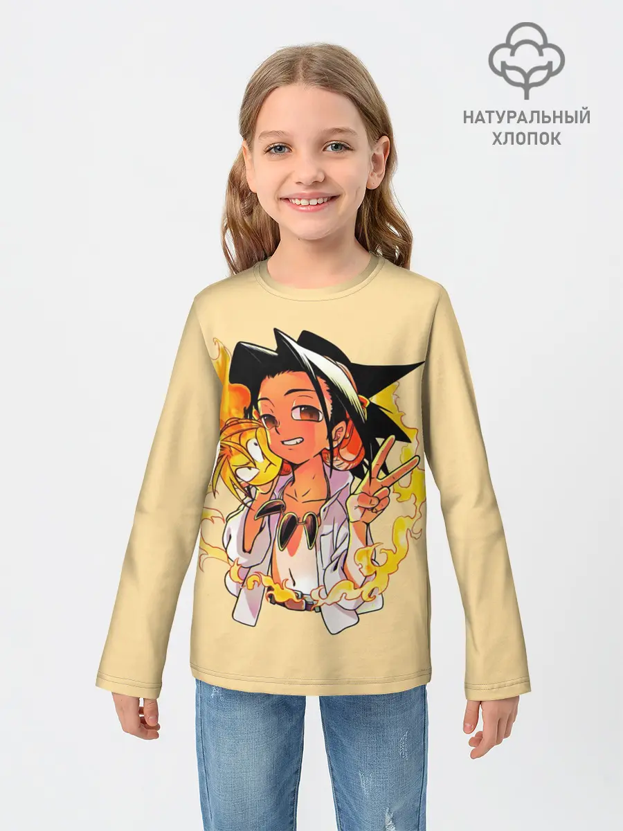 Детский лонгслив / Йо и Амидамару