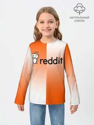 Детский лонгслив / REDDIT / РЕДДИТ / ГРАДИЕНТ