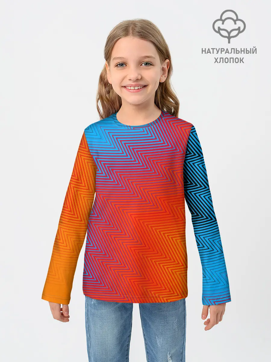 Детский лонгслив / ГРАДИЕНТ АБСТРАКЦИЯ / GRADIENT