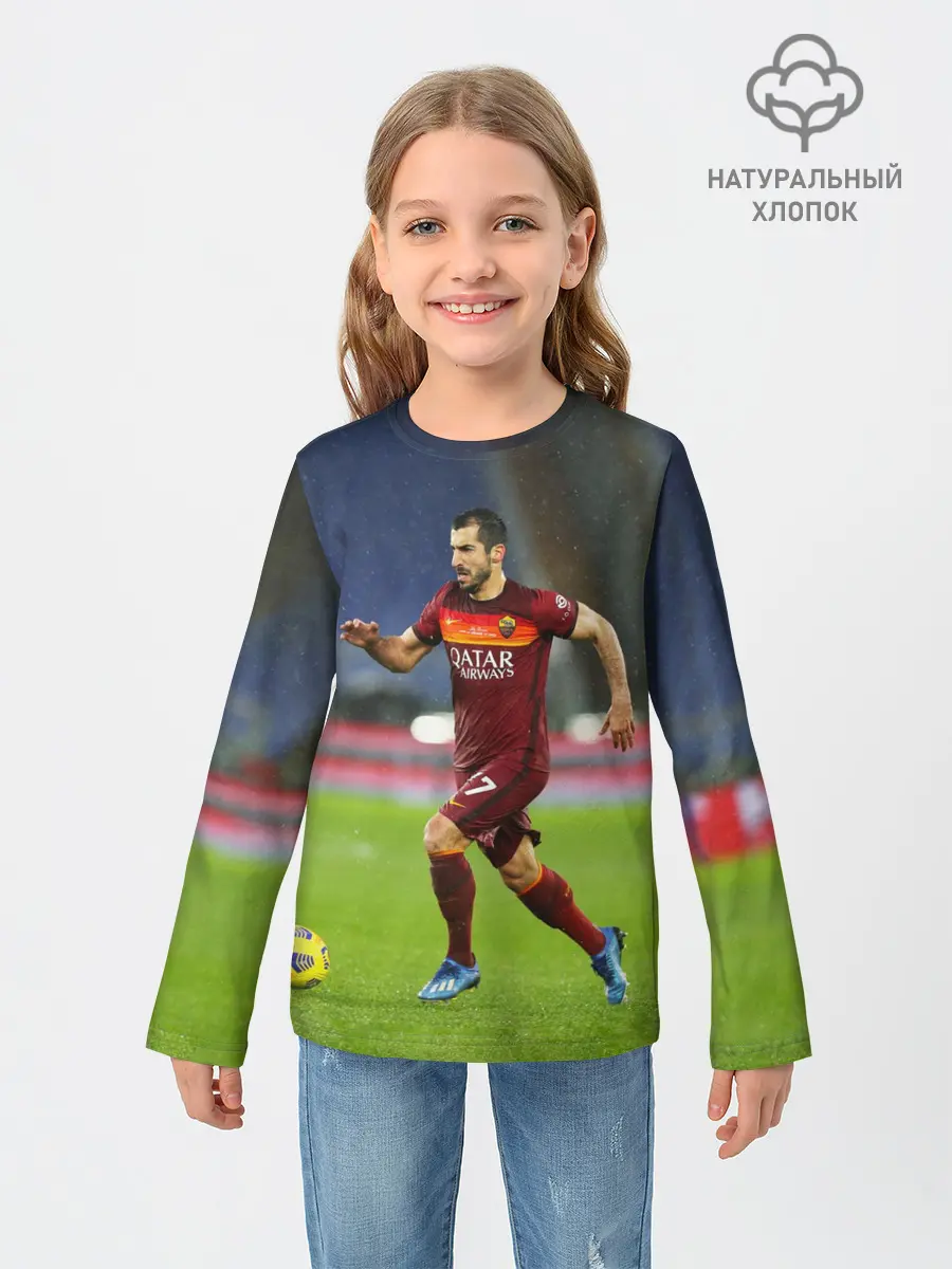 Детский лонгслив / Генрих Мхитарян