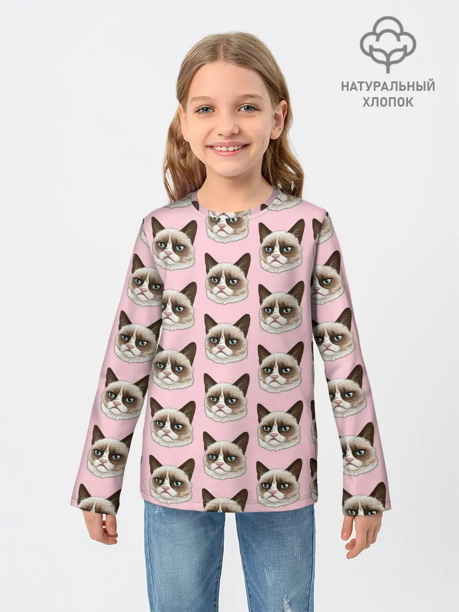 Детский лонгслив / Кот мемасик