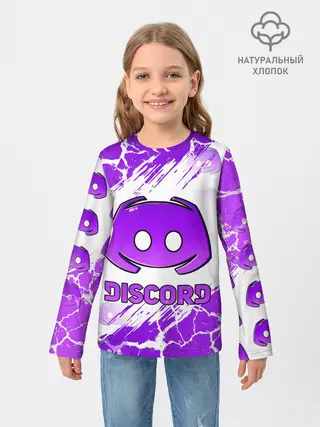Детский лонгслив / DISCORD / ДИСКОРД / ТРЕЩИНЫ