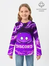 Детский лонгслив / DISCORD / ДИСКОРД / МОЛНИЯ