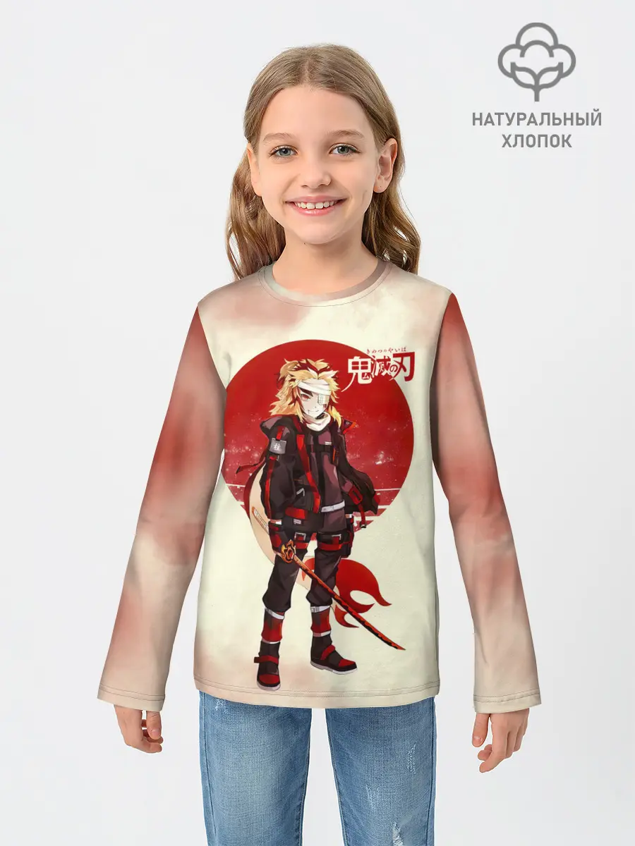 Детский лонгслив / Кенджиро Ренгоку Kimetsu no Yaiba