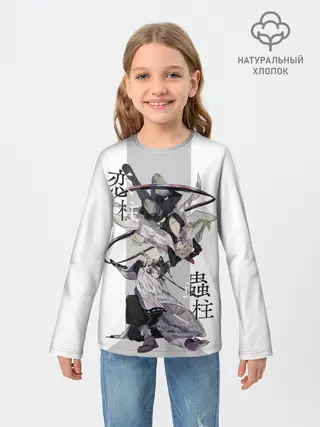 Детский лонгслив / Шинобу и Мицури Kimetsu no Yaiba