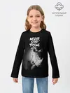 Детский лонгслив / Nnever stop trying