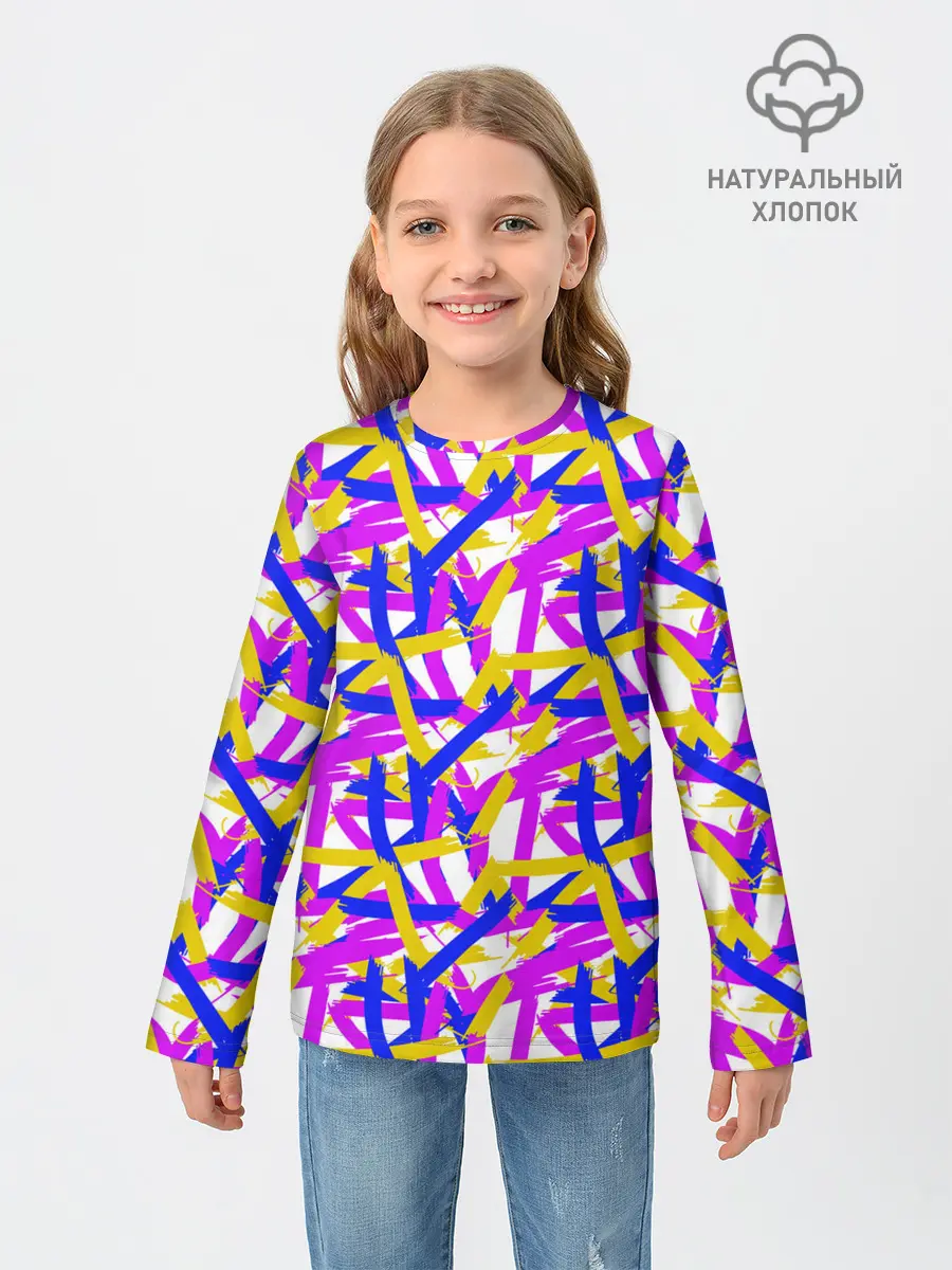 Детский лонгслив / абстракция из ярких полос