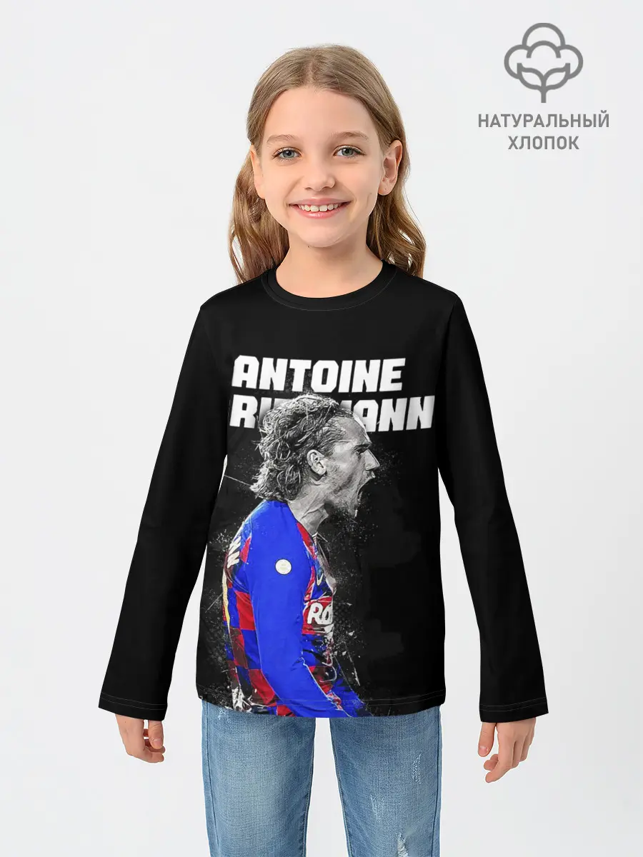 Детский лонгслив / ANTOINE GRIEZMANN / ГРИЗМАНН
