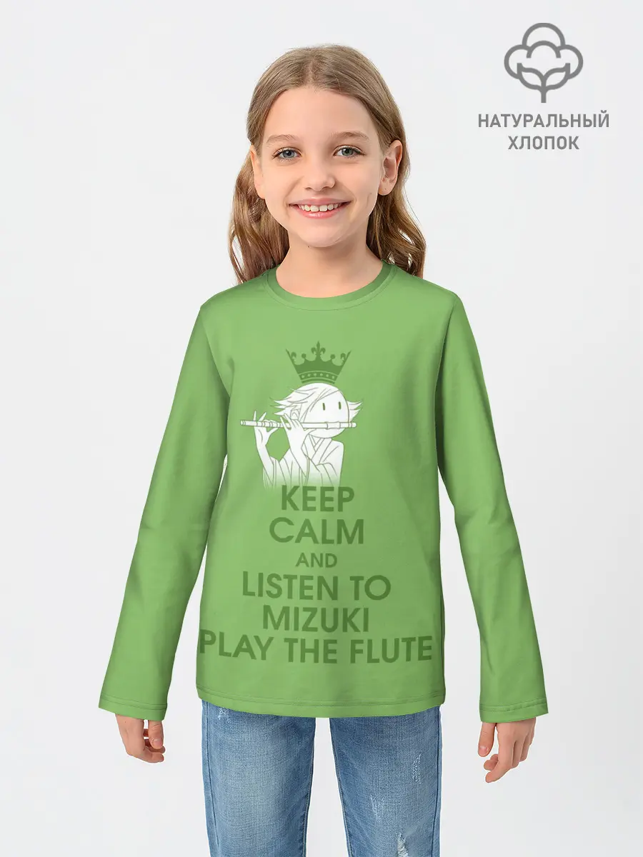 Детский лонгслив / Mizuki play the flute