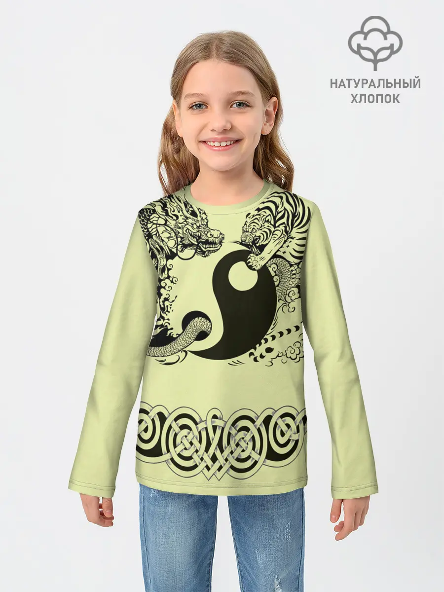 Детский лонгслив / кельтский узор
