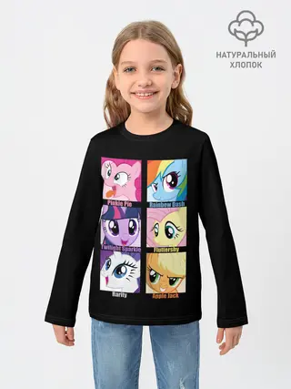 Детский лонгслив / Pony team