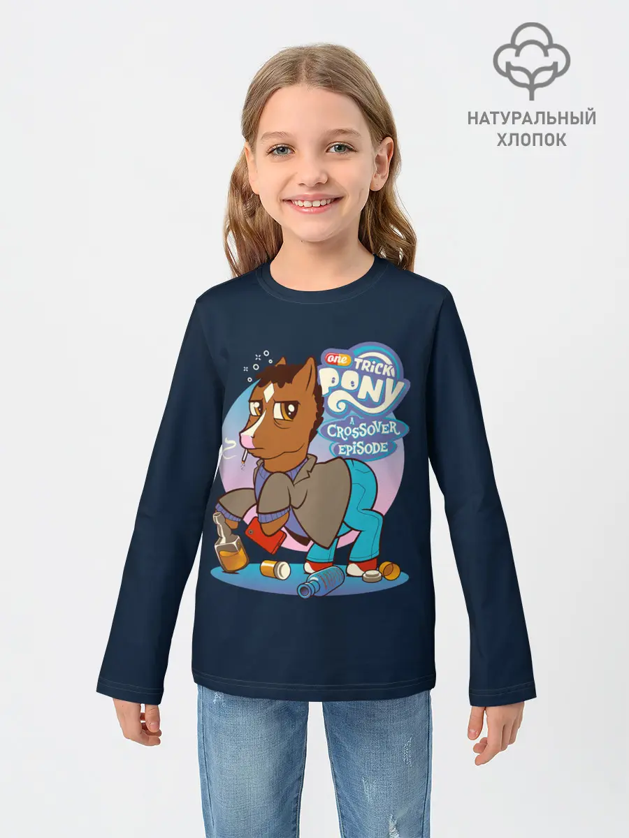 Детский лонгслив / Pony x Bojack