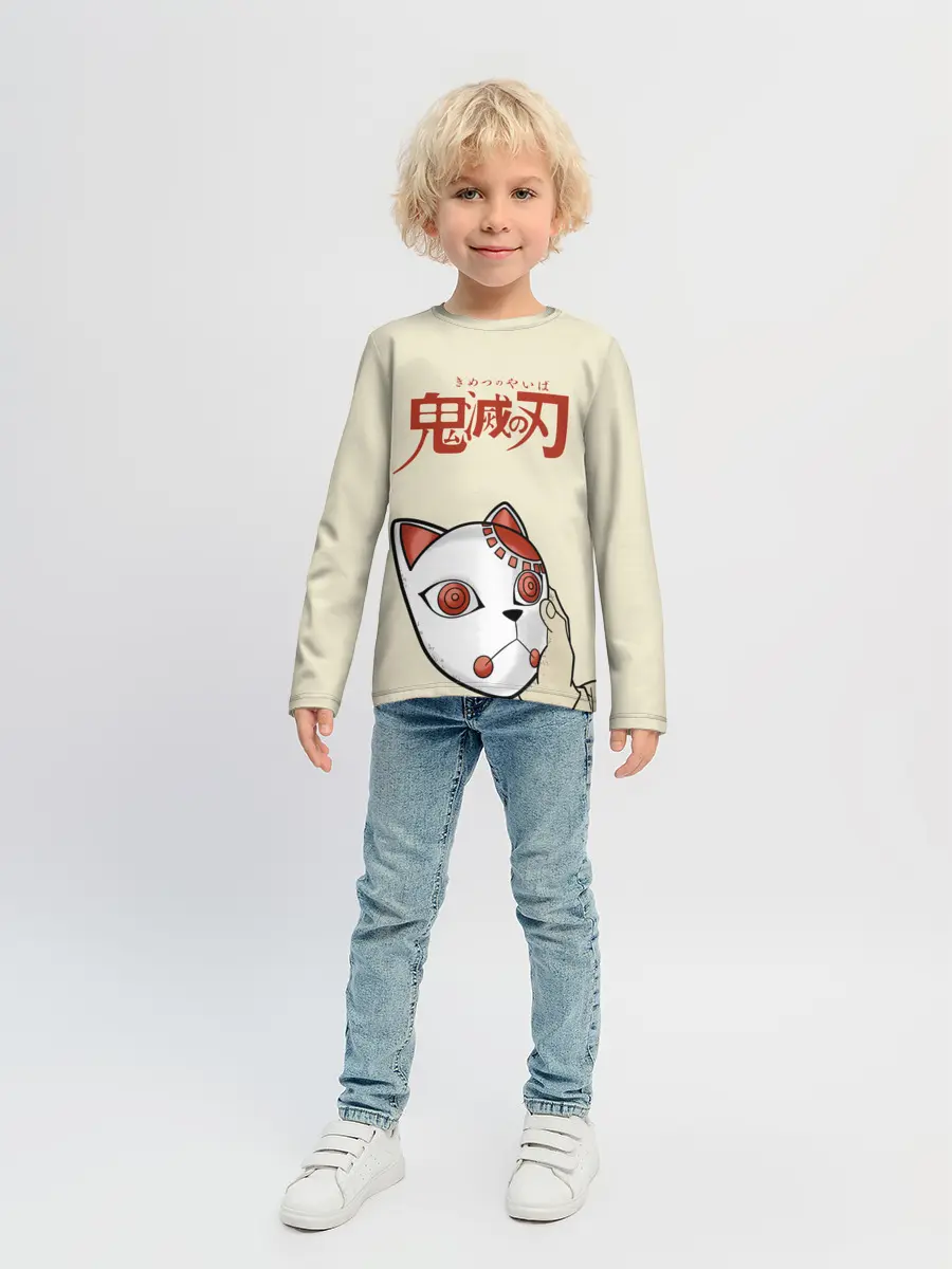 Детский лонгслив / Маска Танджиро Камадо