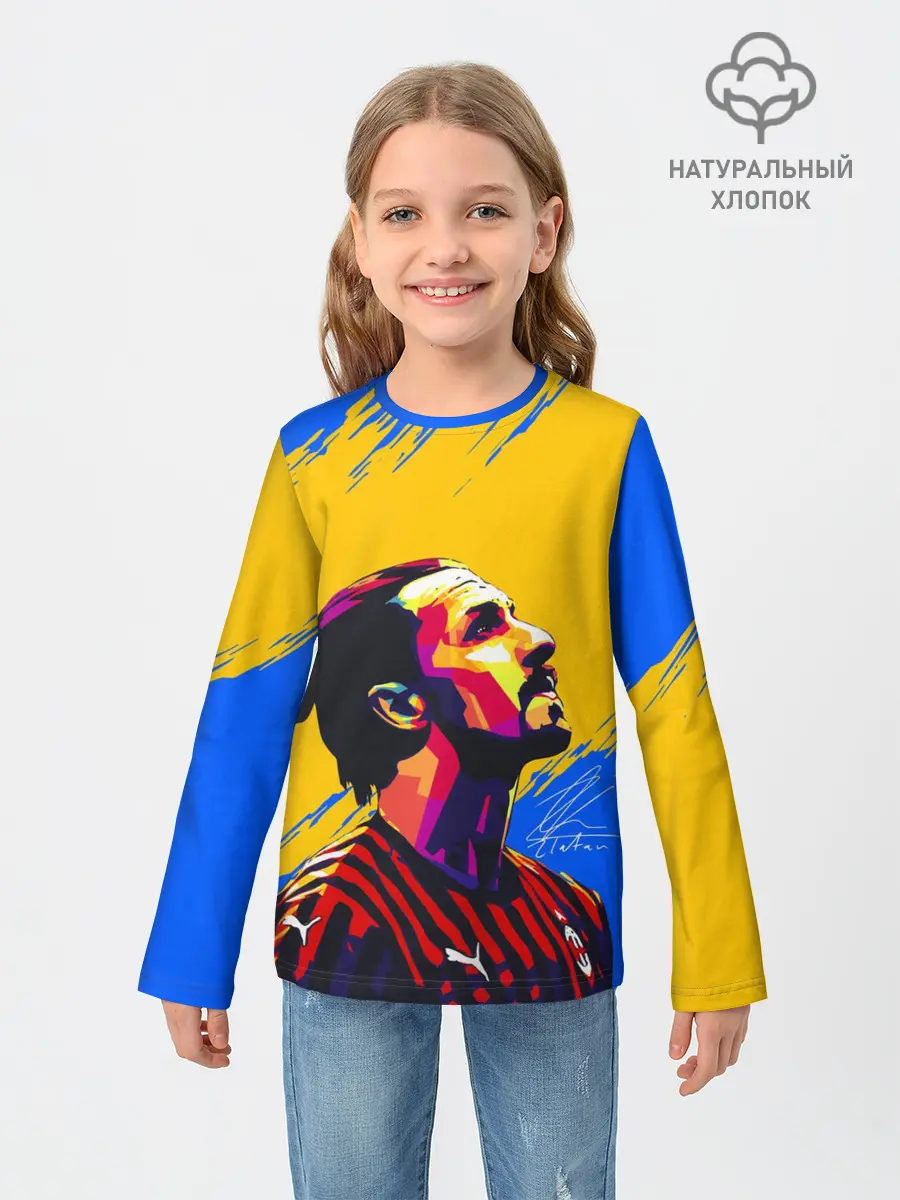 Детский лонгслив / ЗЛАТАН ИБРАГИМОВИЧ / ШВЕЦИЯ