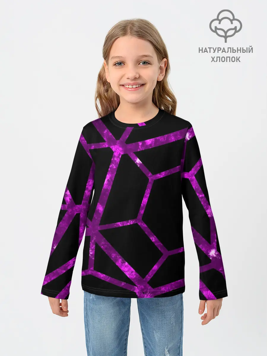 Детский лонгслив / Hexagon