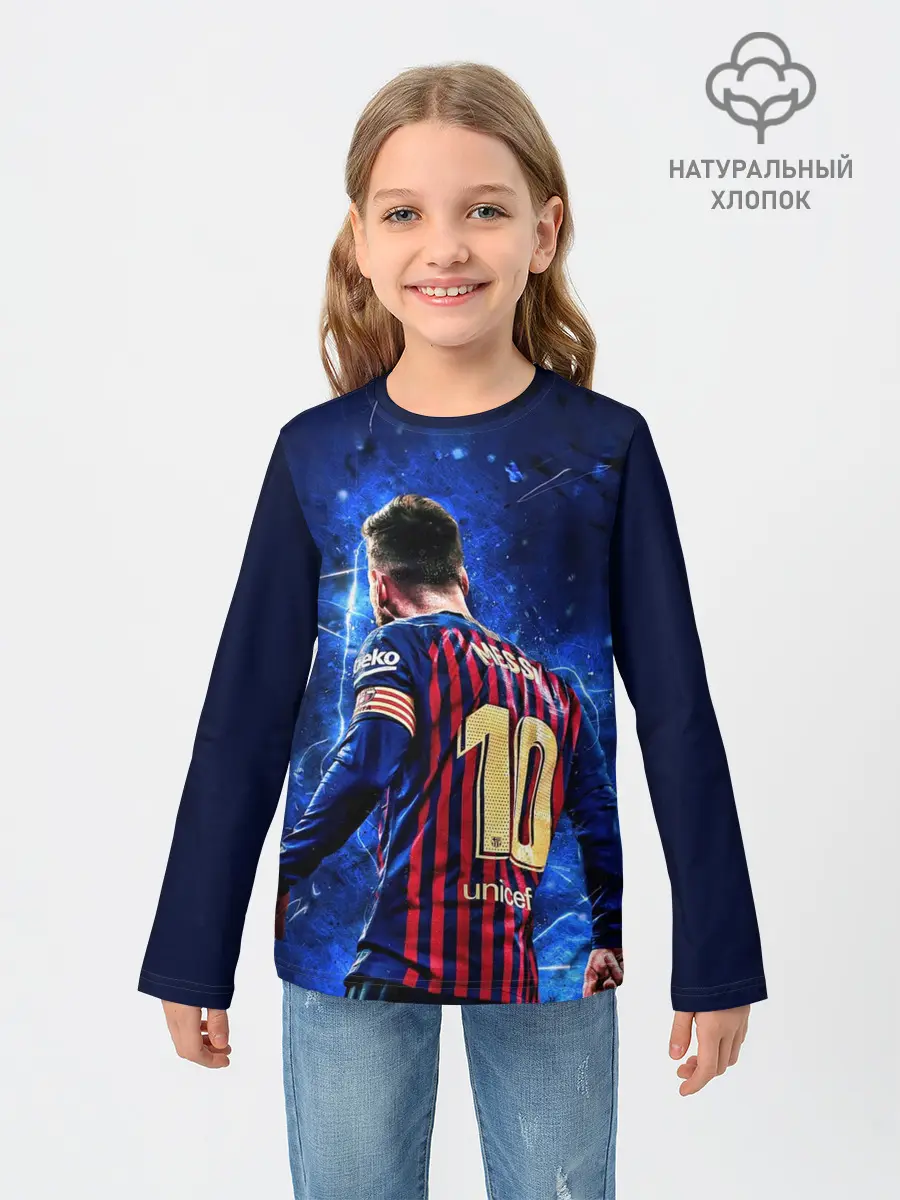Детский лонгслив / Leo Messi | Лео Месси | 10