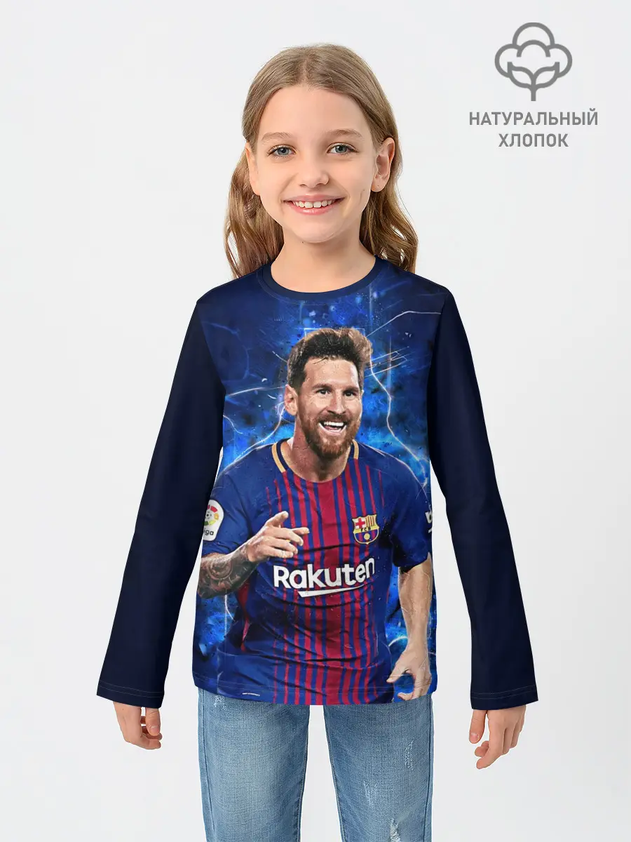 Детский лонгслив / Лионель Месси | Барселона | 10