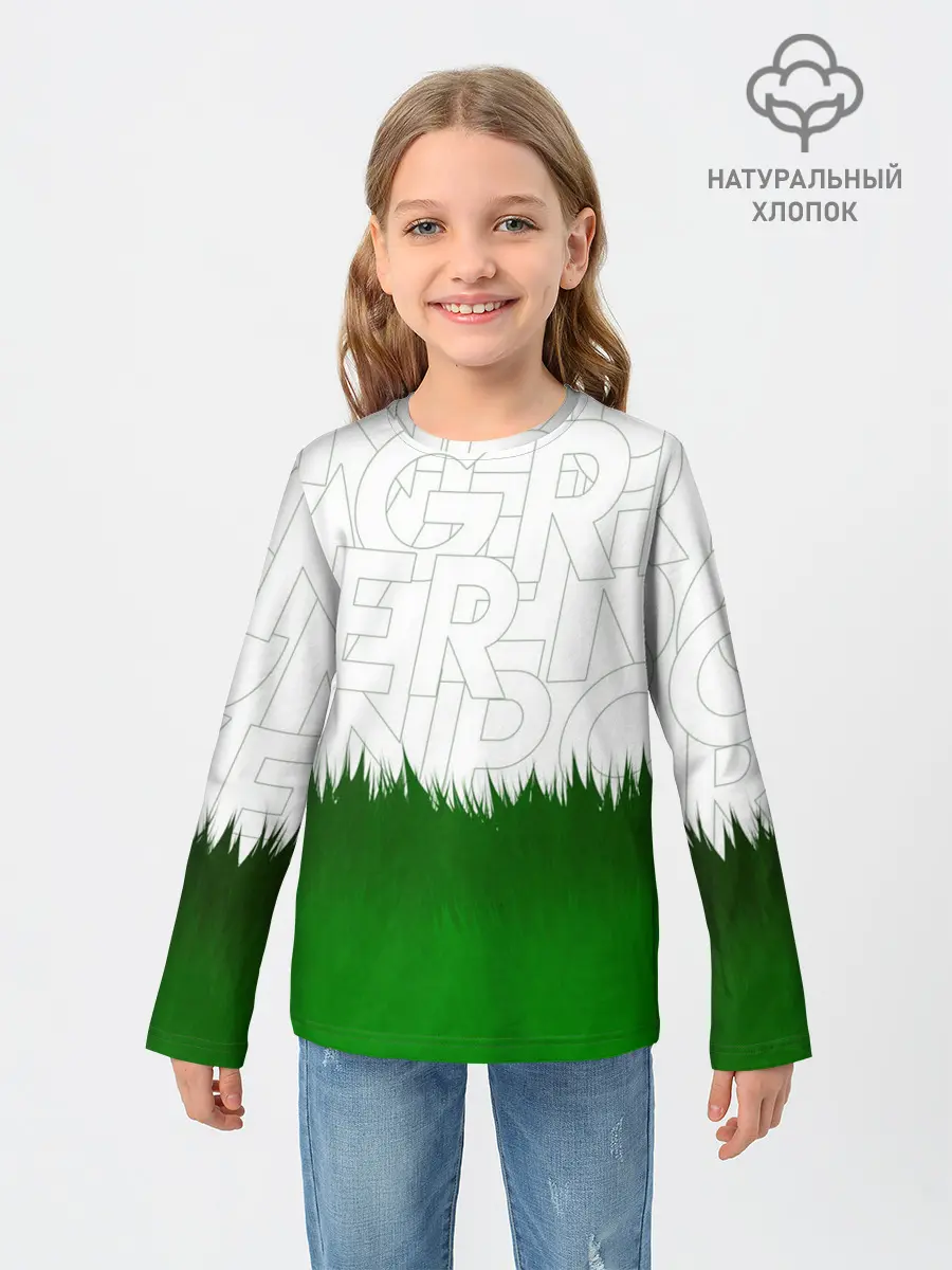 Детский лонгслив / GREEN POWER