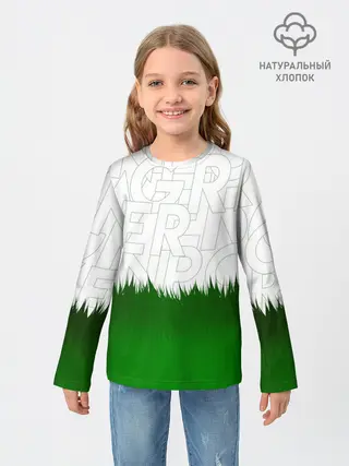 Детский лонгслив / GREEN POWER
