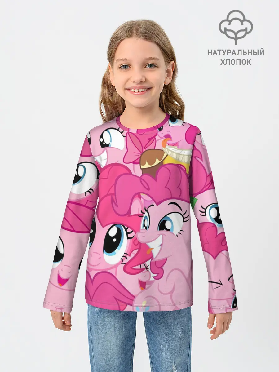 Детский лонгслив / Pinkie Pie pattern