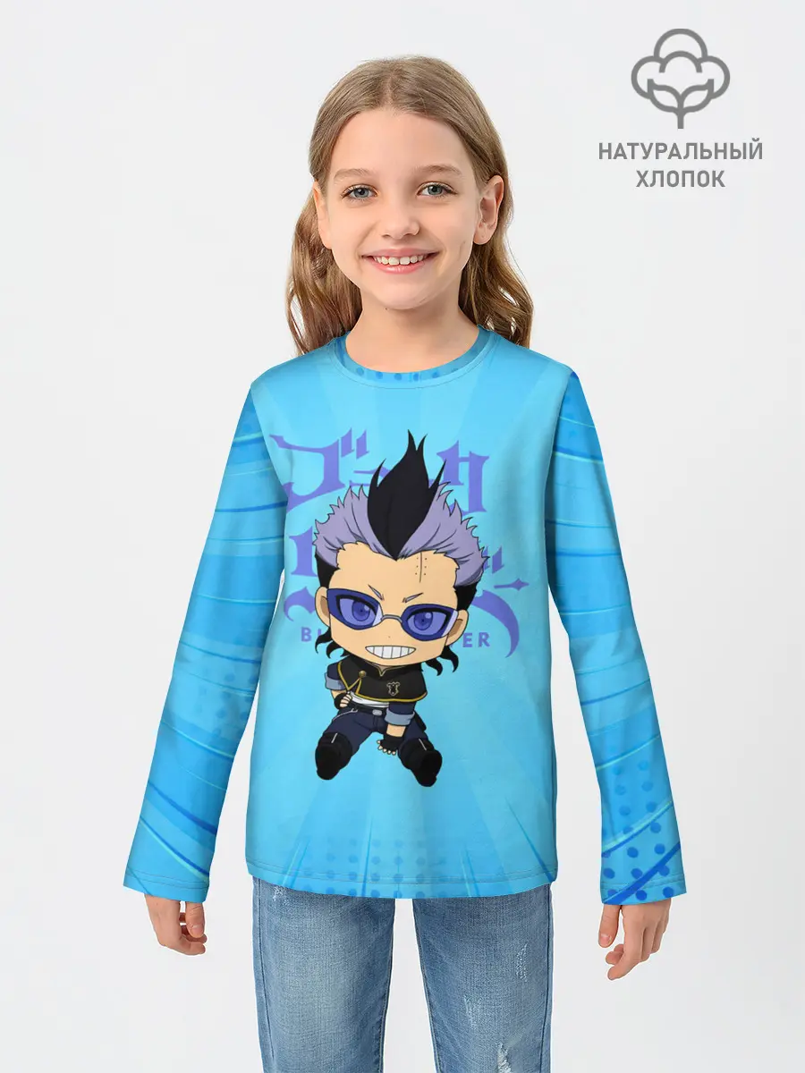 Детский лонгслив / Магна Свинг | Чёрный Клевер