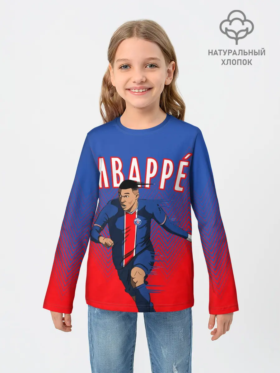 Детский лонгслив / КИЛИАН МБАППЕ / KYLIAN MBAPPE