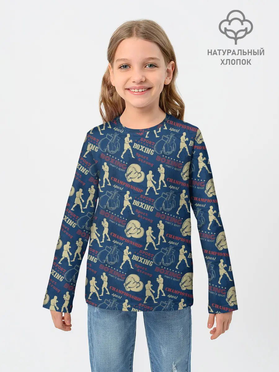 Детский лонгслив / Боксёр