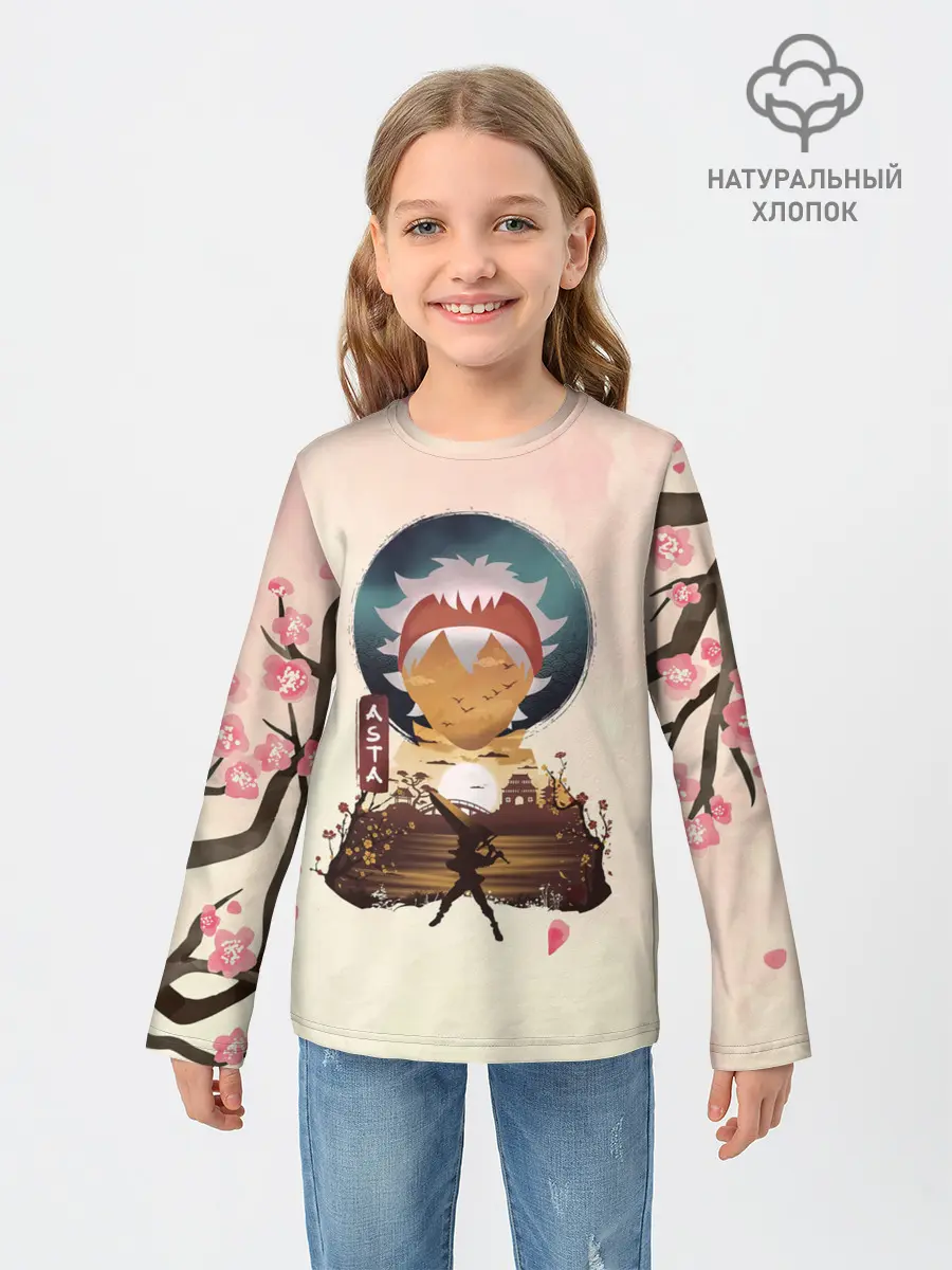 Детский лонгслив / АСТА сакура | Black Clover